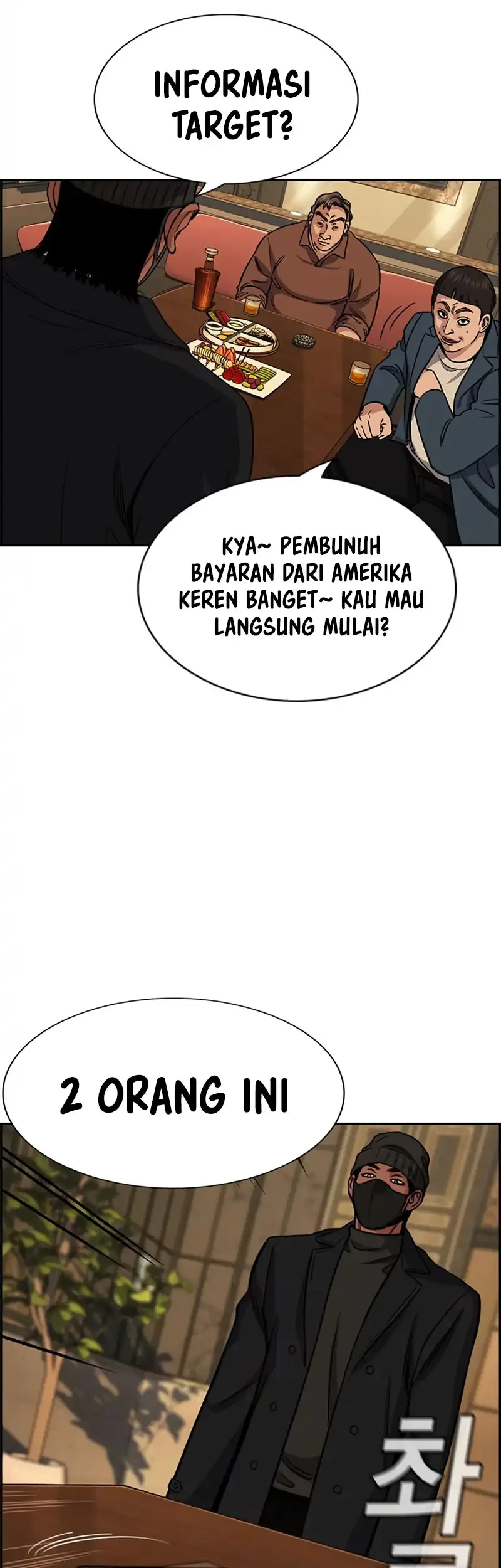 True Education Bab 227 halaman 58