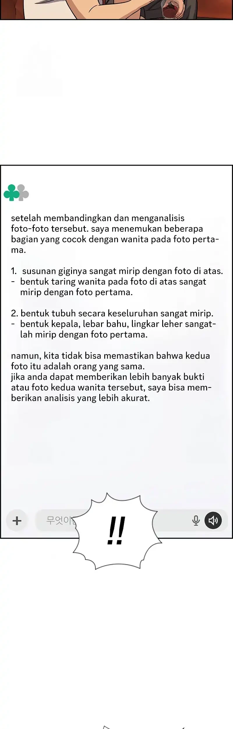 True Education Bab 232 halaman 9