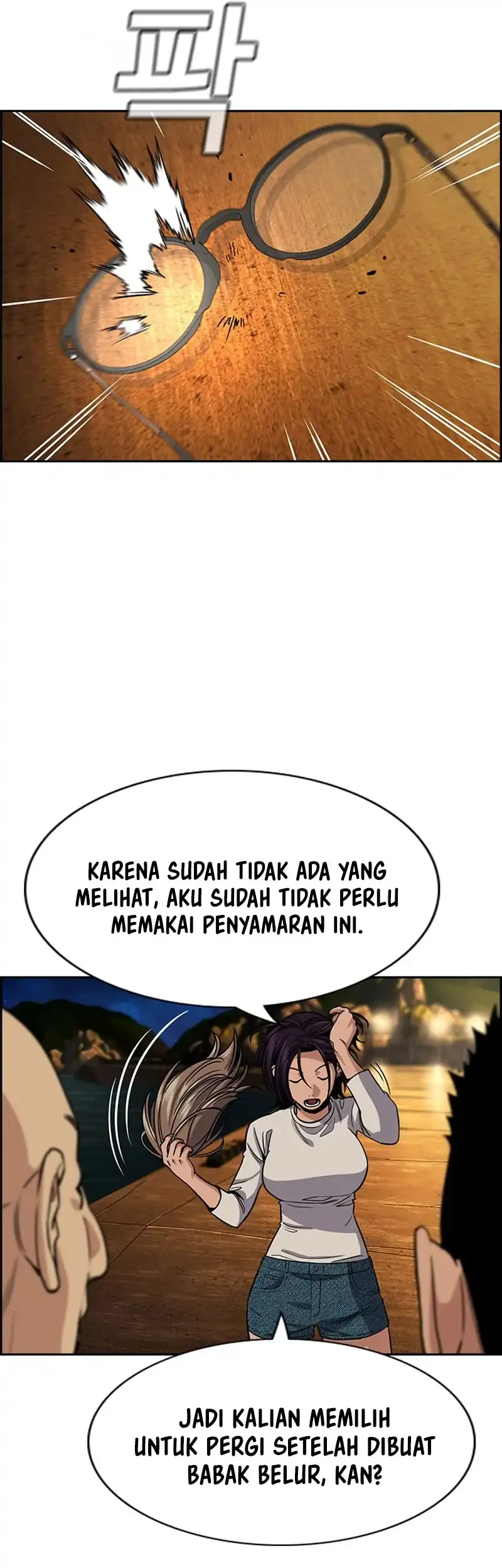 True Education chapter 233 halaman 8