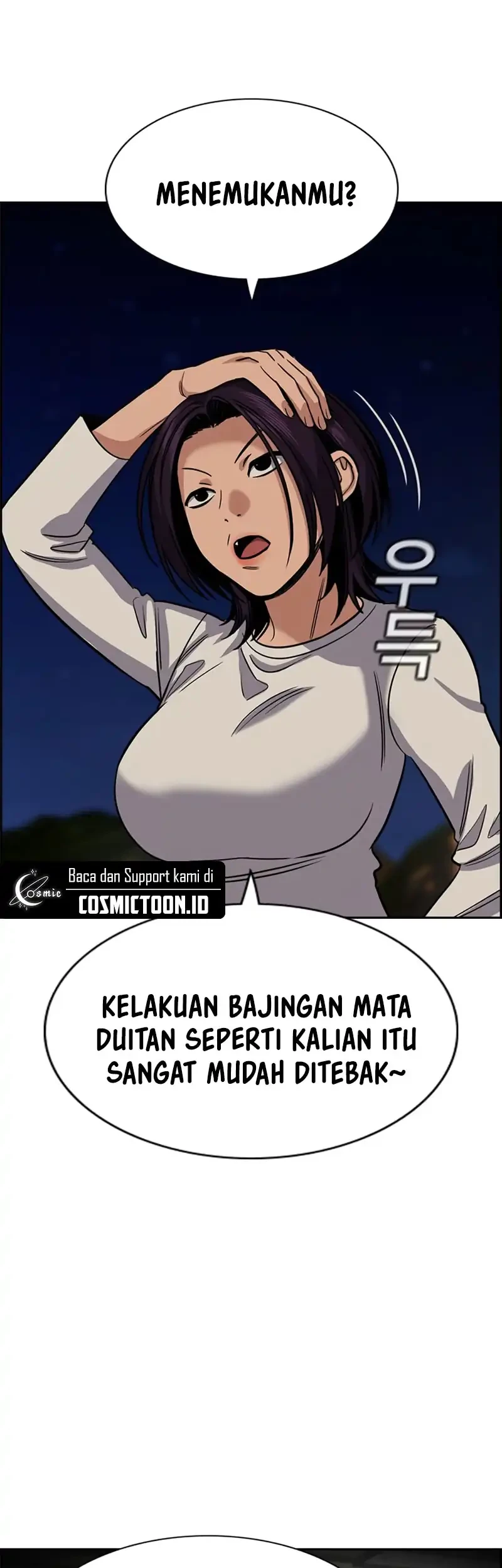 True Education chapter 233 halaman 10