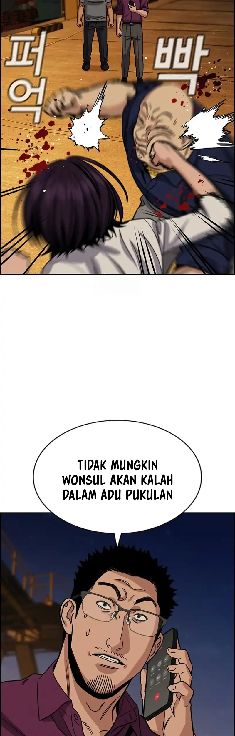 True Education chapter 233 halaman 33