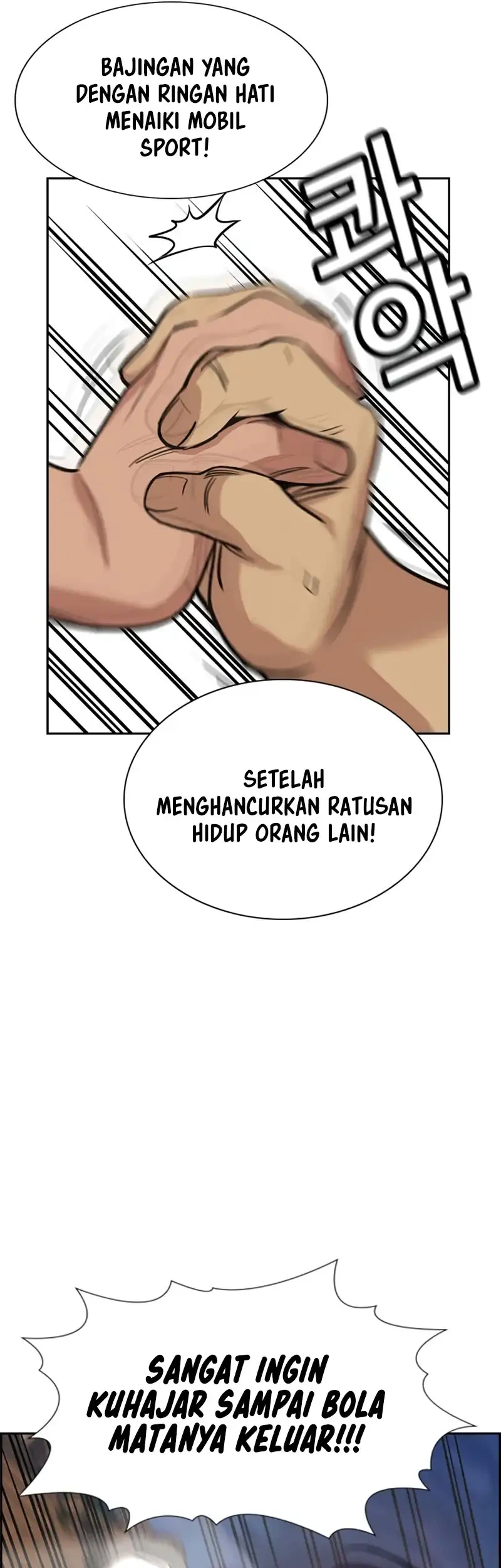 True Education chapter 233 halaman 50