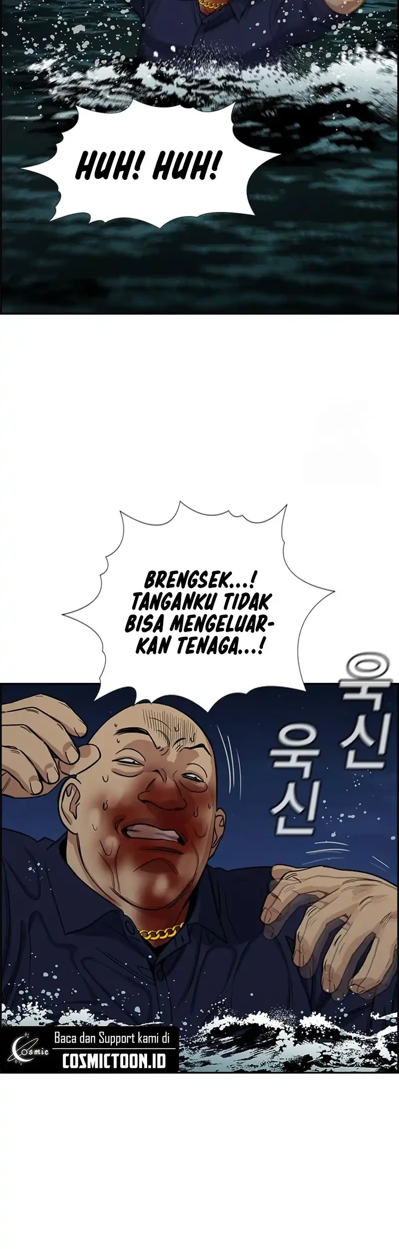 True Education chapter 233 halaman 64
