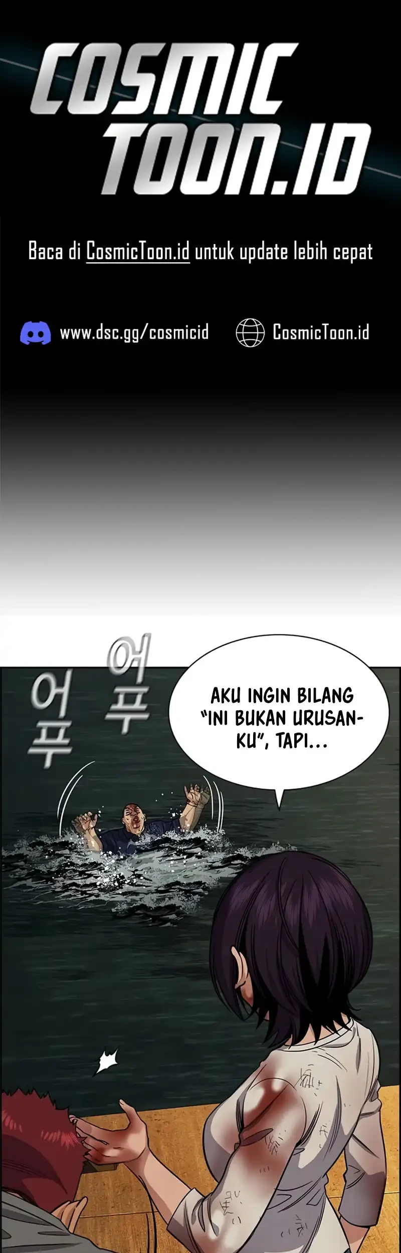 True Education chapter 234 halaman 1