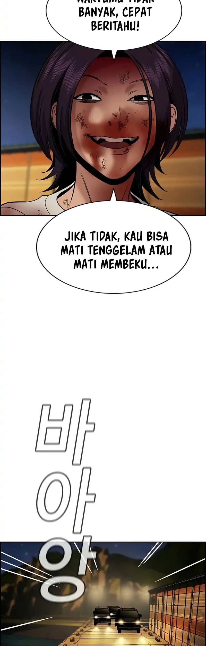 True Education chapter 234 halaman 3