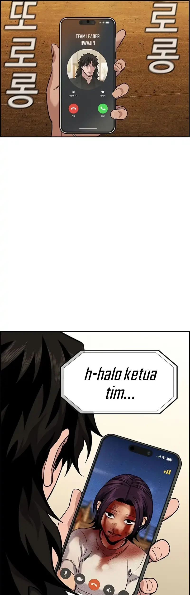 True Education chapter 234 halaman 38