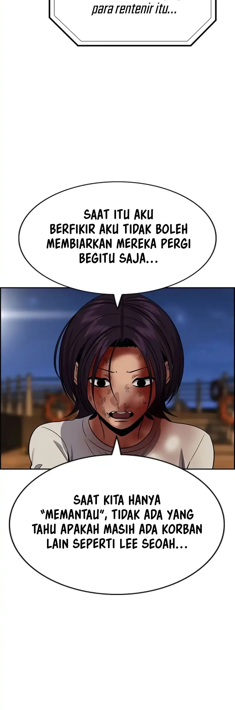True Education chapter 234 halaman 43