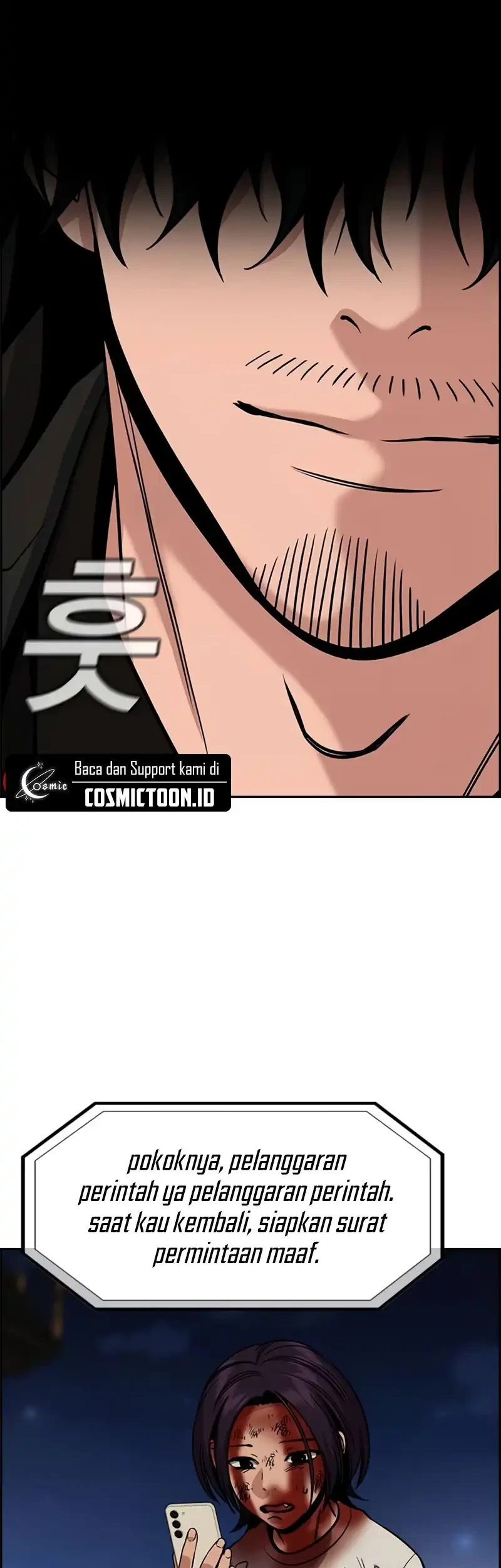 True Education chapter 234 halaman 47