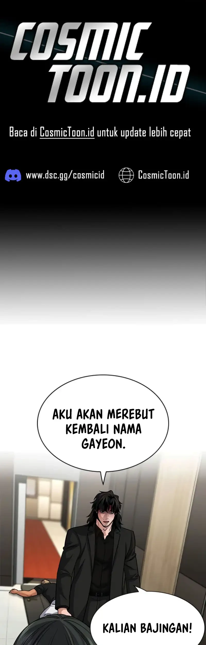 True Education Bab 237 halaman 1