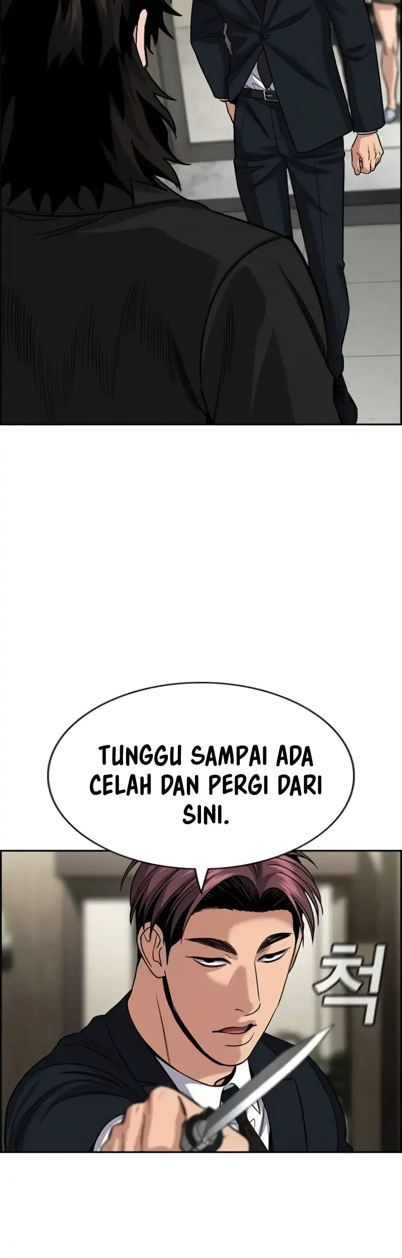 True Education Bab 237 halaman 6