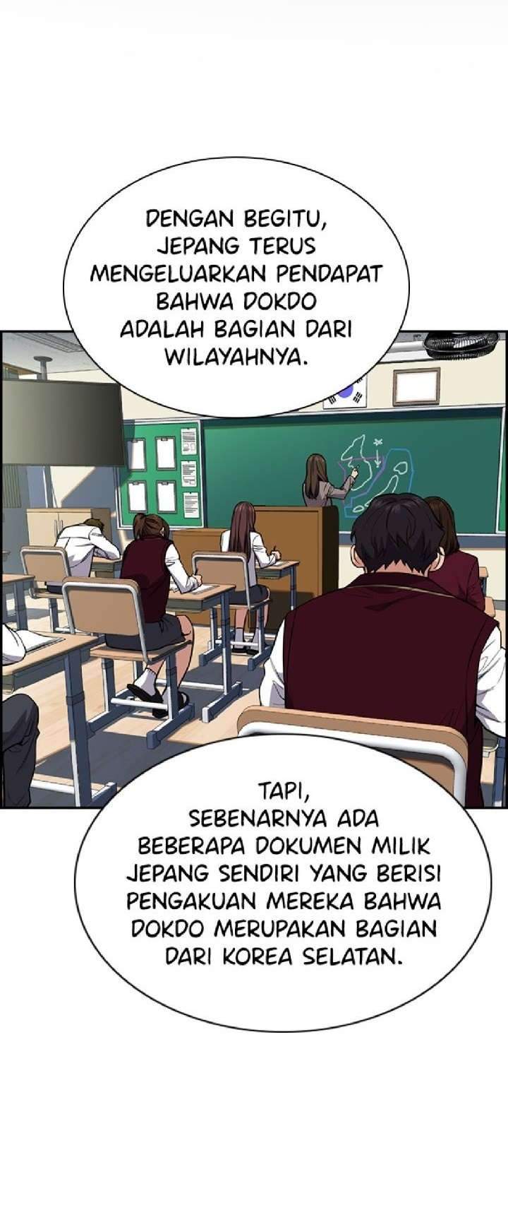 True Education Bab 24 halaman 1