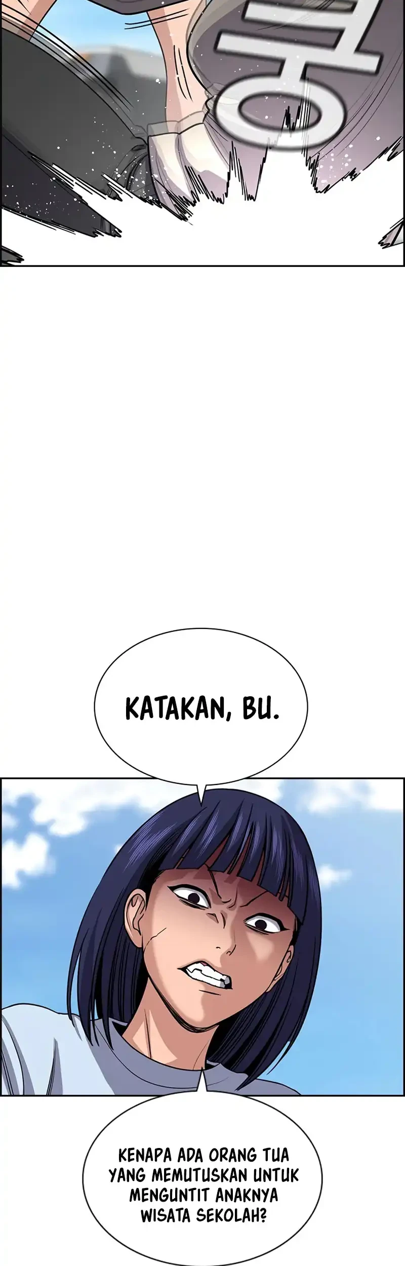 True Education chapter 242 halaman 2