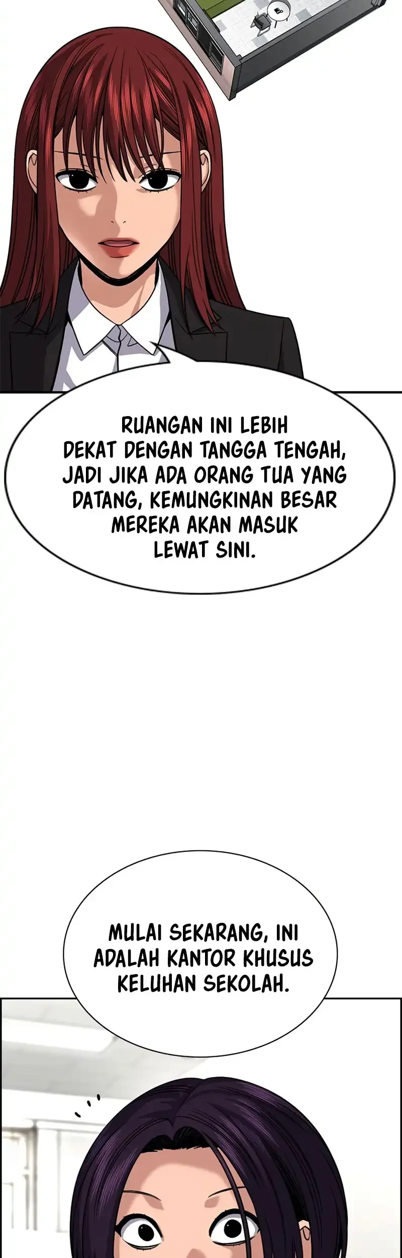 True Education chapter 242 halaman 17