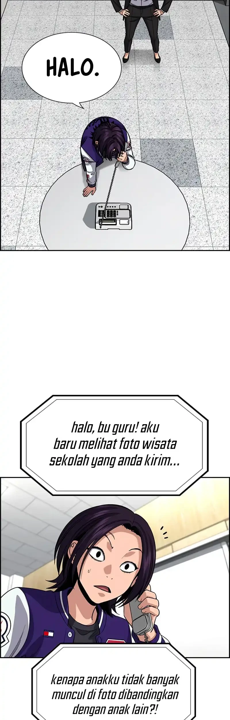 True Education chapter 242 halaman 20