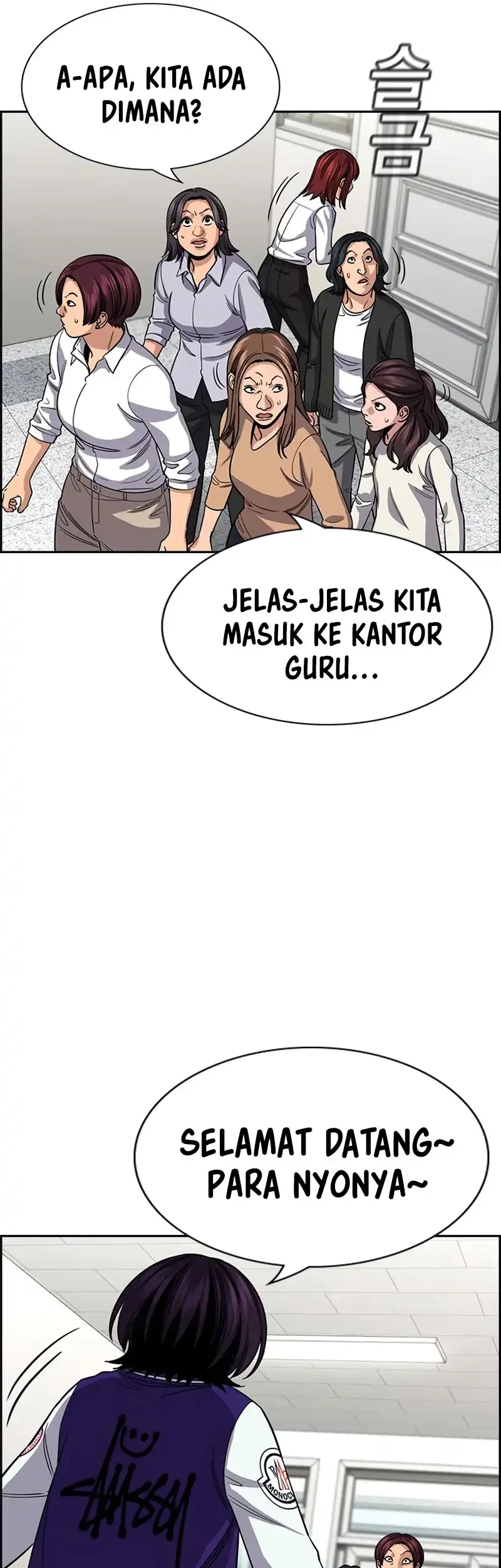 True Education chapter 242 halaman 36