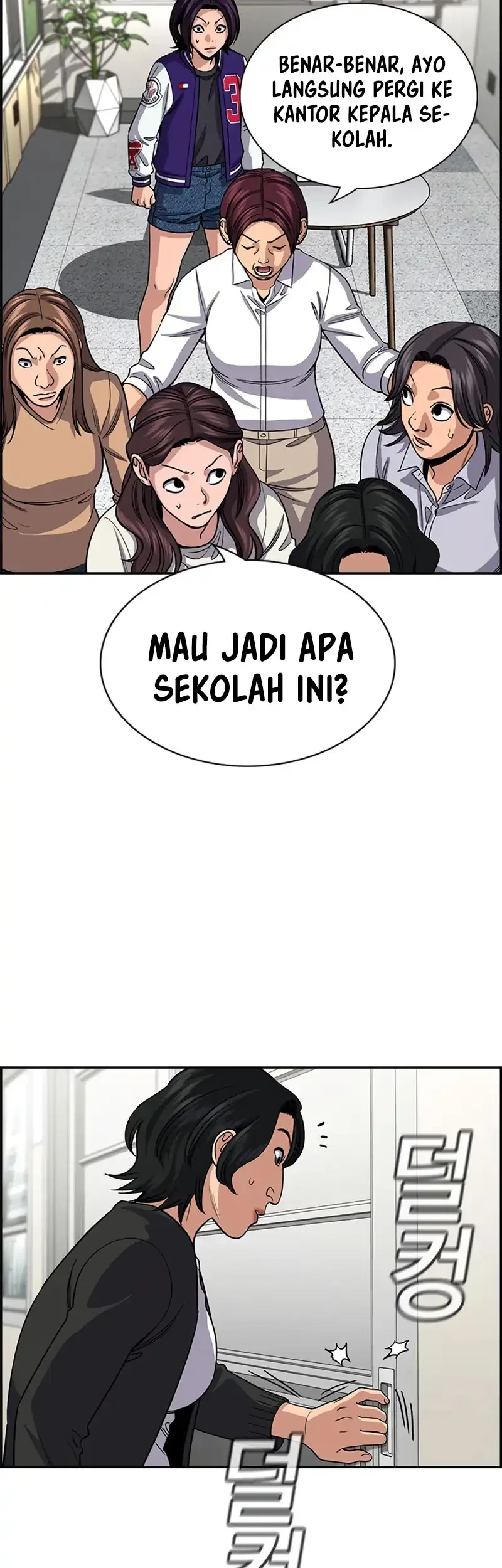 True Education chapter 242 halaman 40