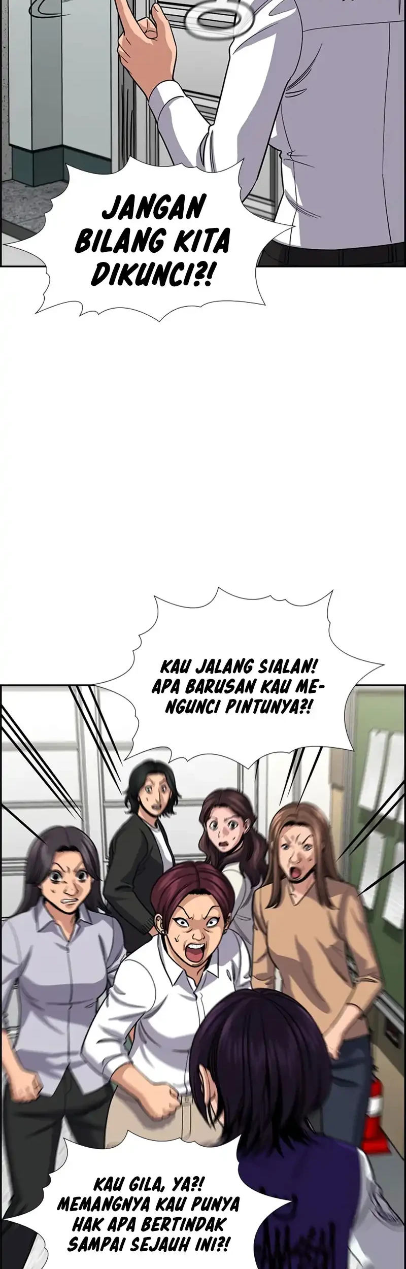 True Education chapter 242 halaman 43