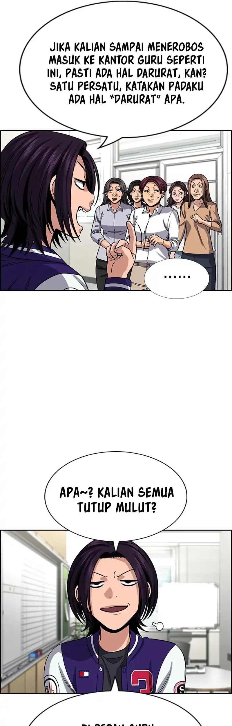 True Education chapter 242 halaman 47