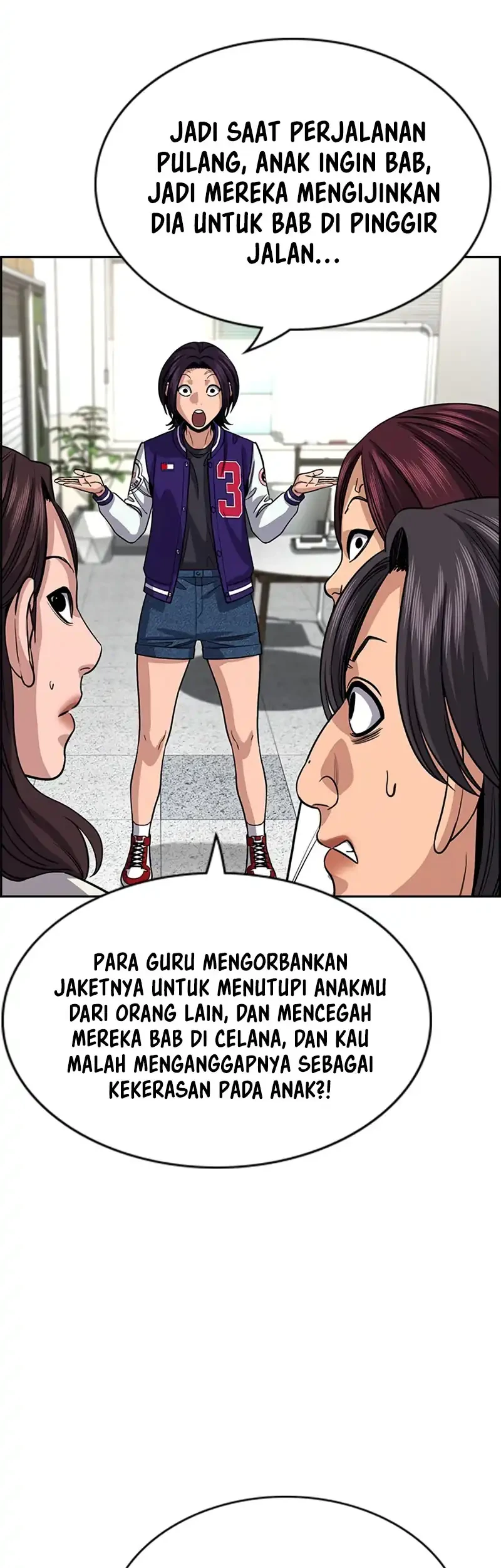 True Education chapter 242 halaman 49