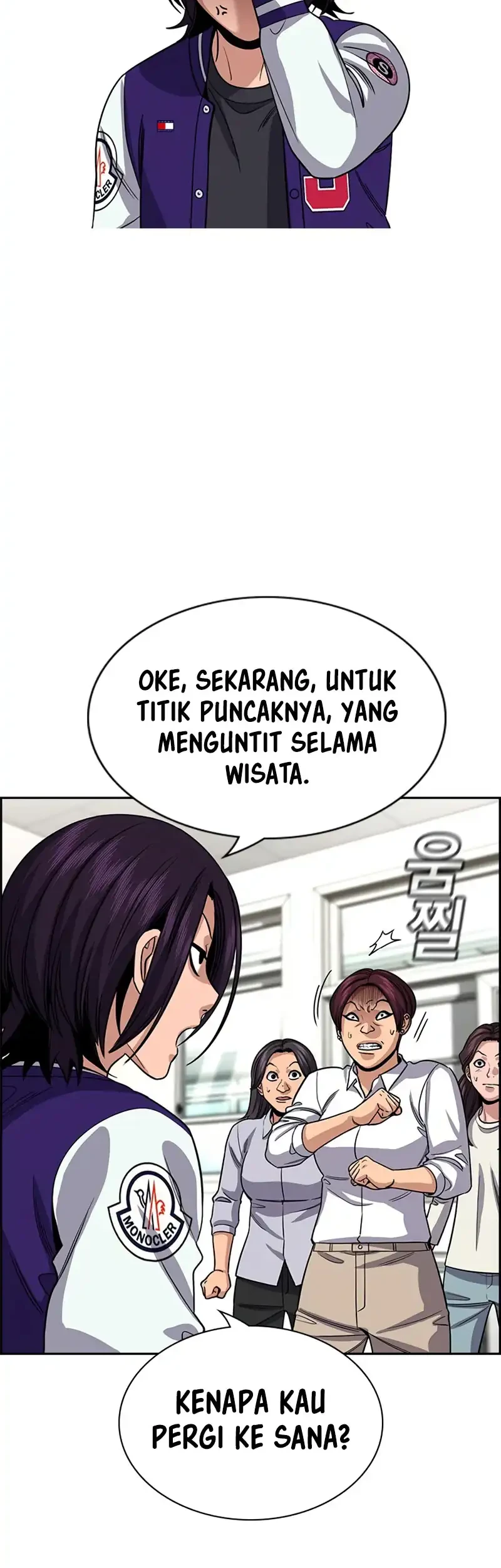 True Education chapter 242 halaman 55