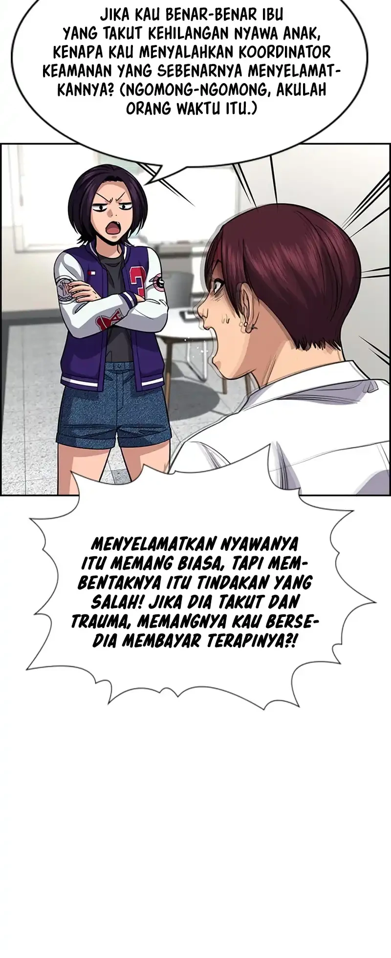 True Education chapter 242 halaman 57