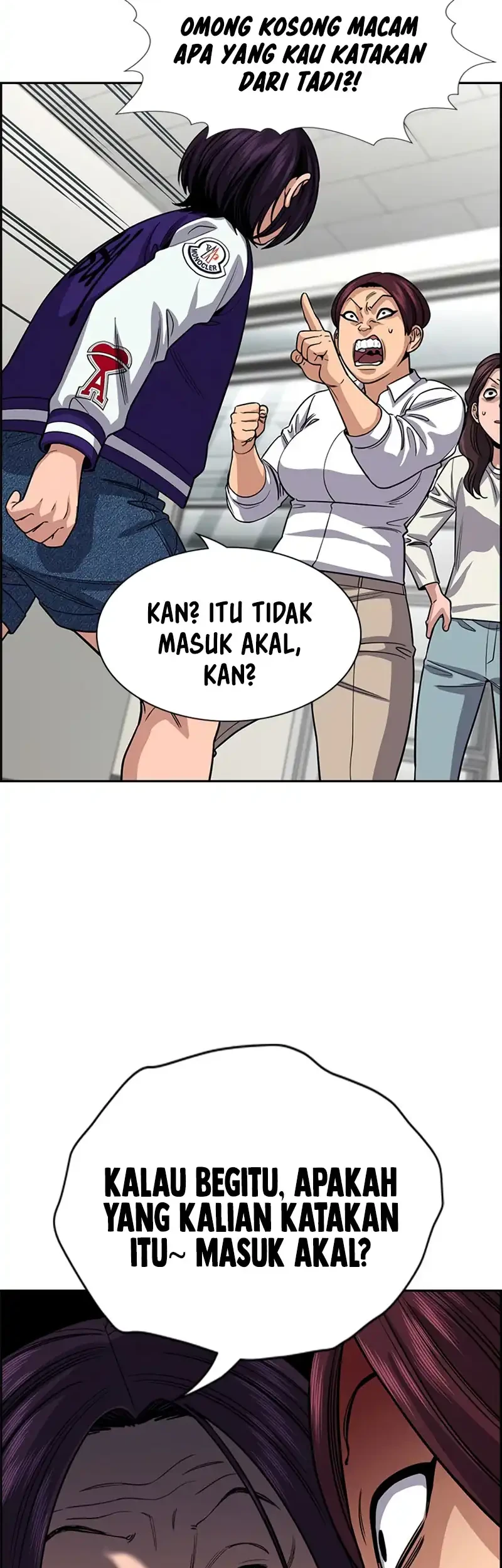 True Education chapter 242 halaman 64