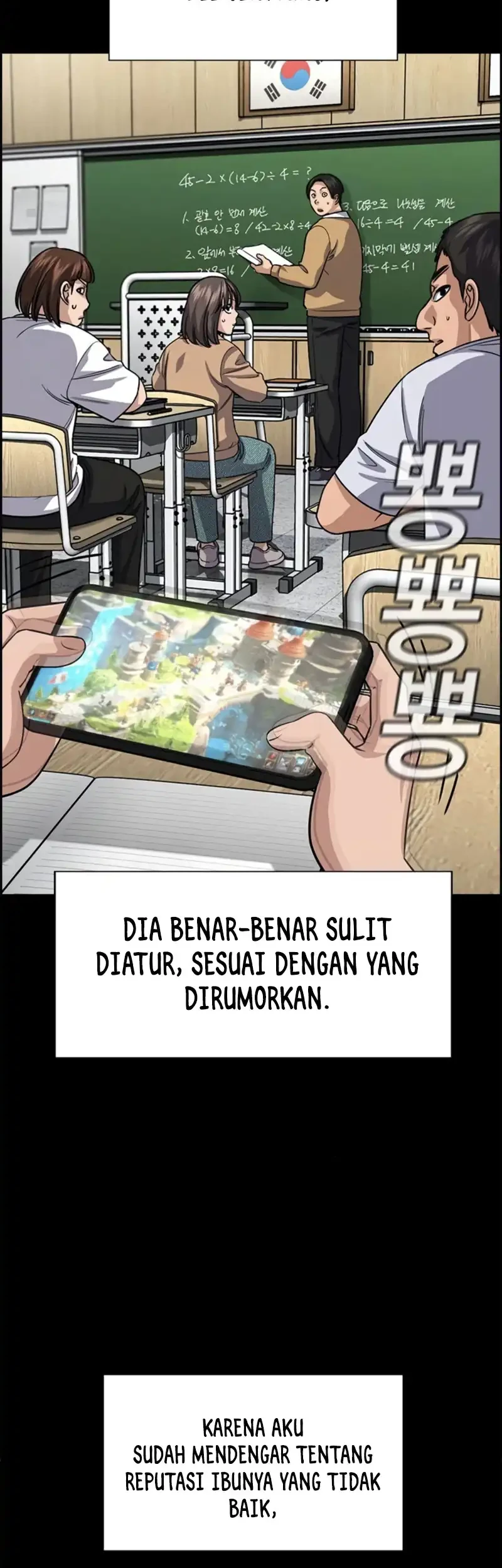 True Education Bab 243 halaman 20