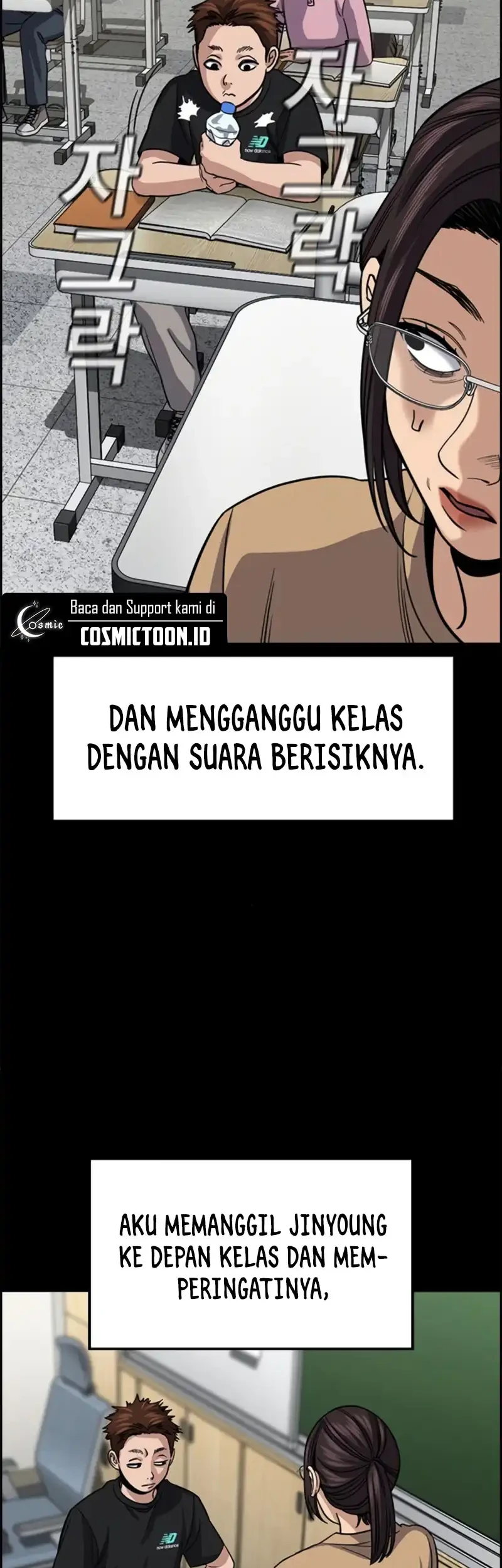 True Education Bab 243 halaman 50