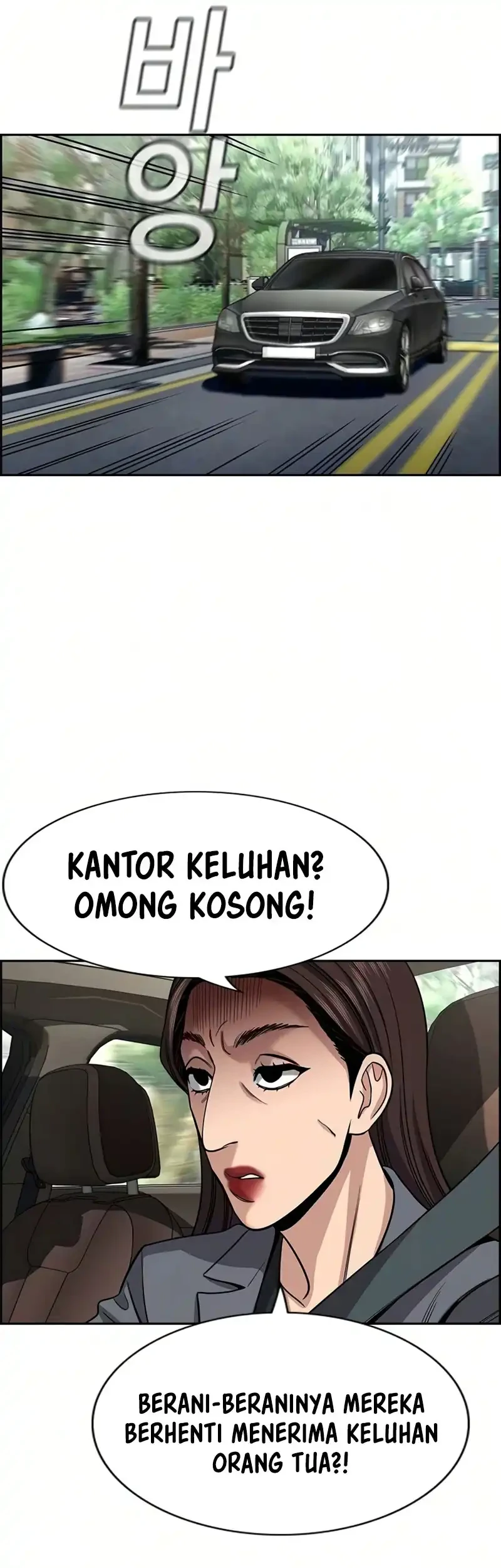 True Education Bab 245 halaman 36
