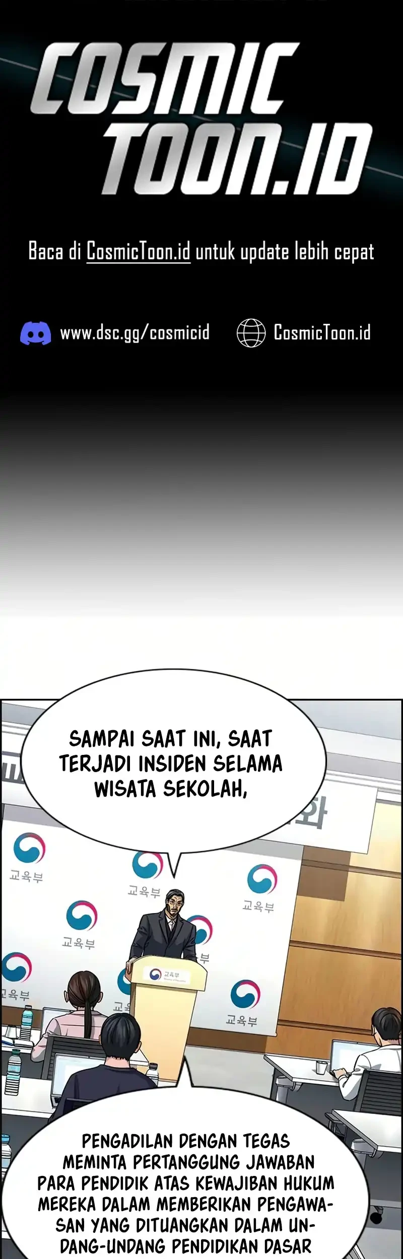 True Education Bab 247 halaman 1
