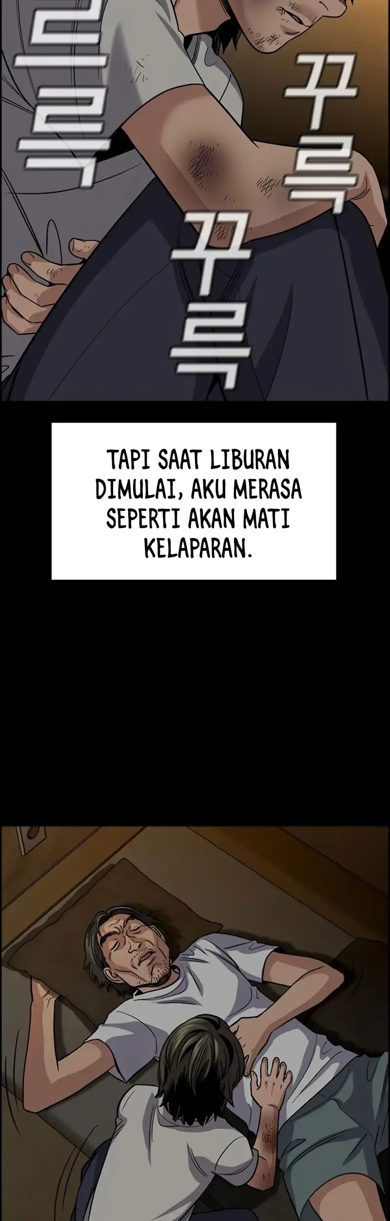 True Education Bab 249 halaman 22