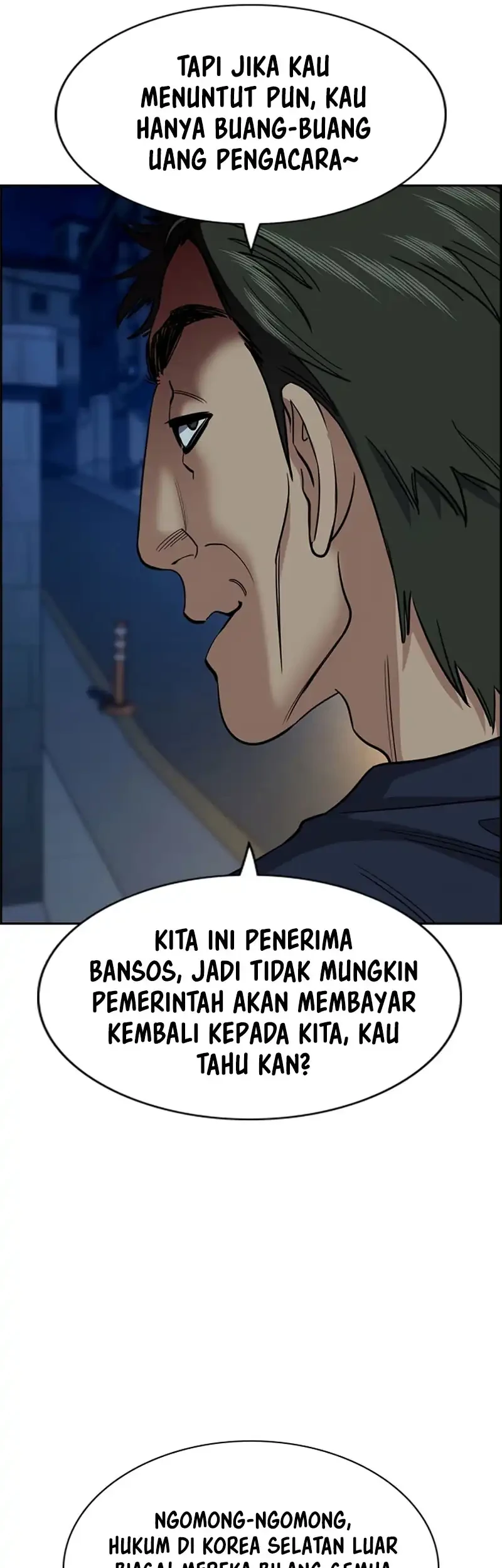 True Education Bab 250 halaman 7