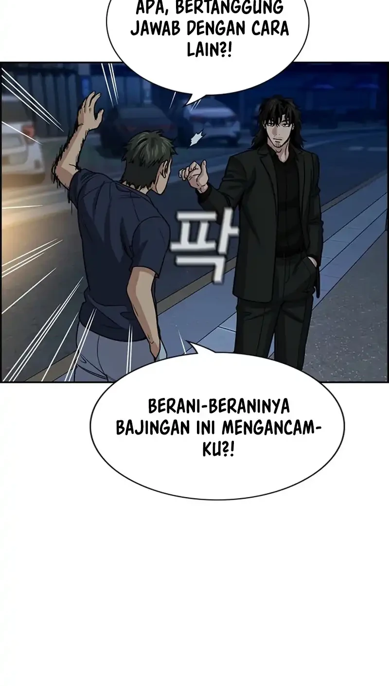 True Education Bab 250 halaman 12