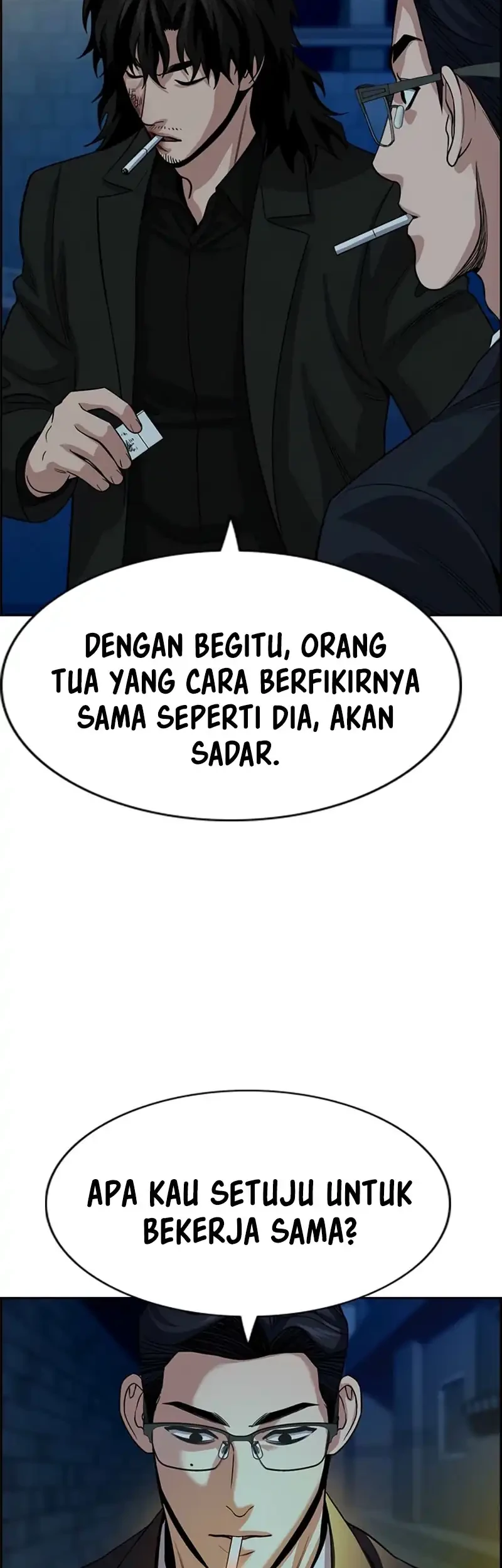 True Education Bab 250 halaman 47