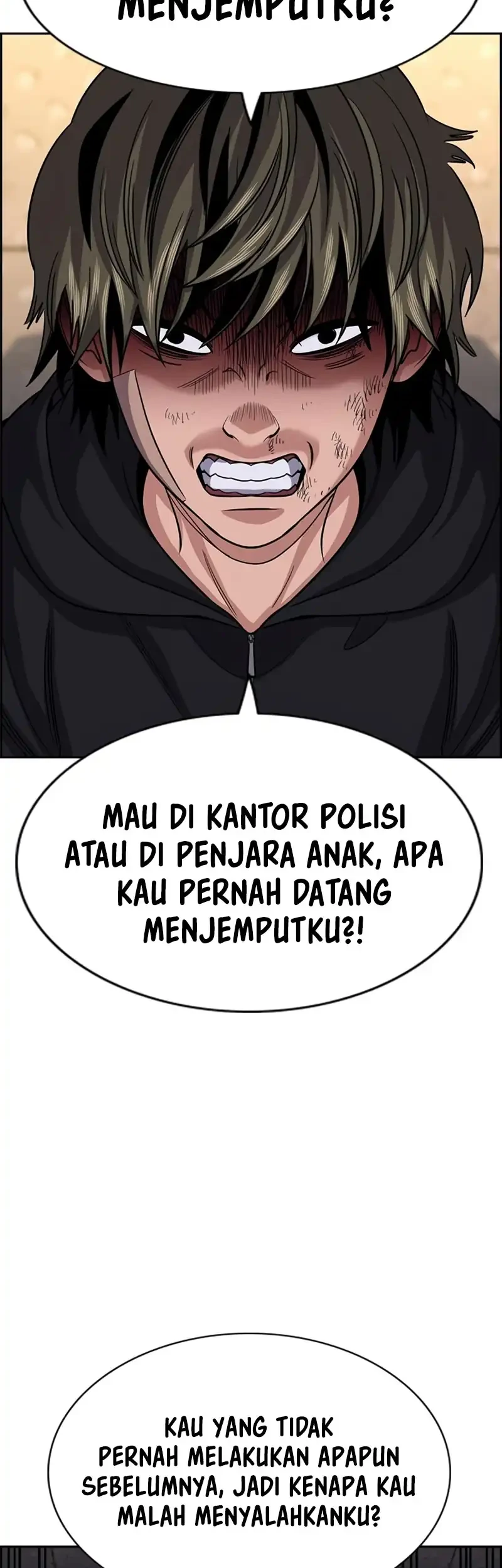 True Education Bab 251 halaman 17