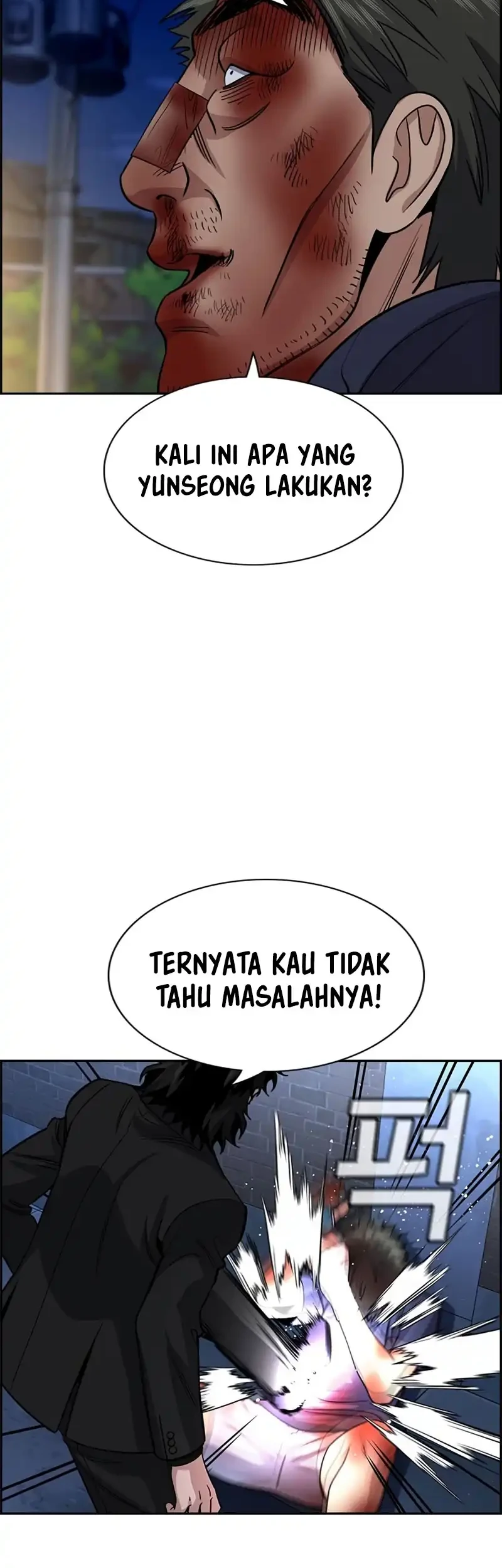 True Education Bab 251 halaman 34