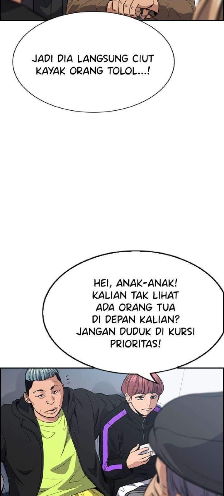True Education chapter 28 halaman 3