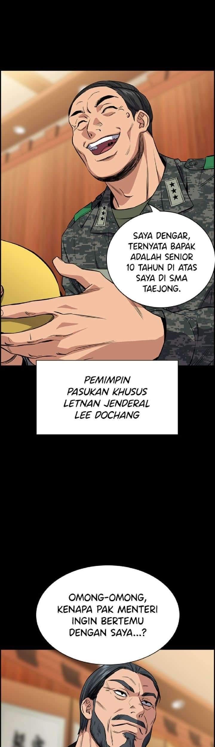 True Education chapter 28 halaman 17