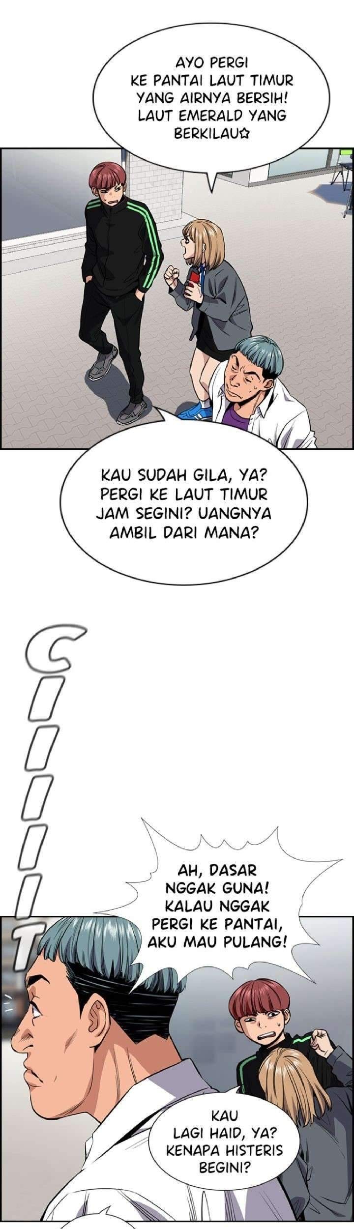 True Education chapter 28 halaman 42