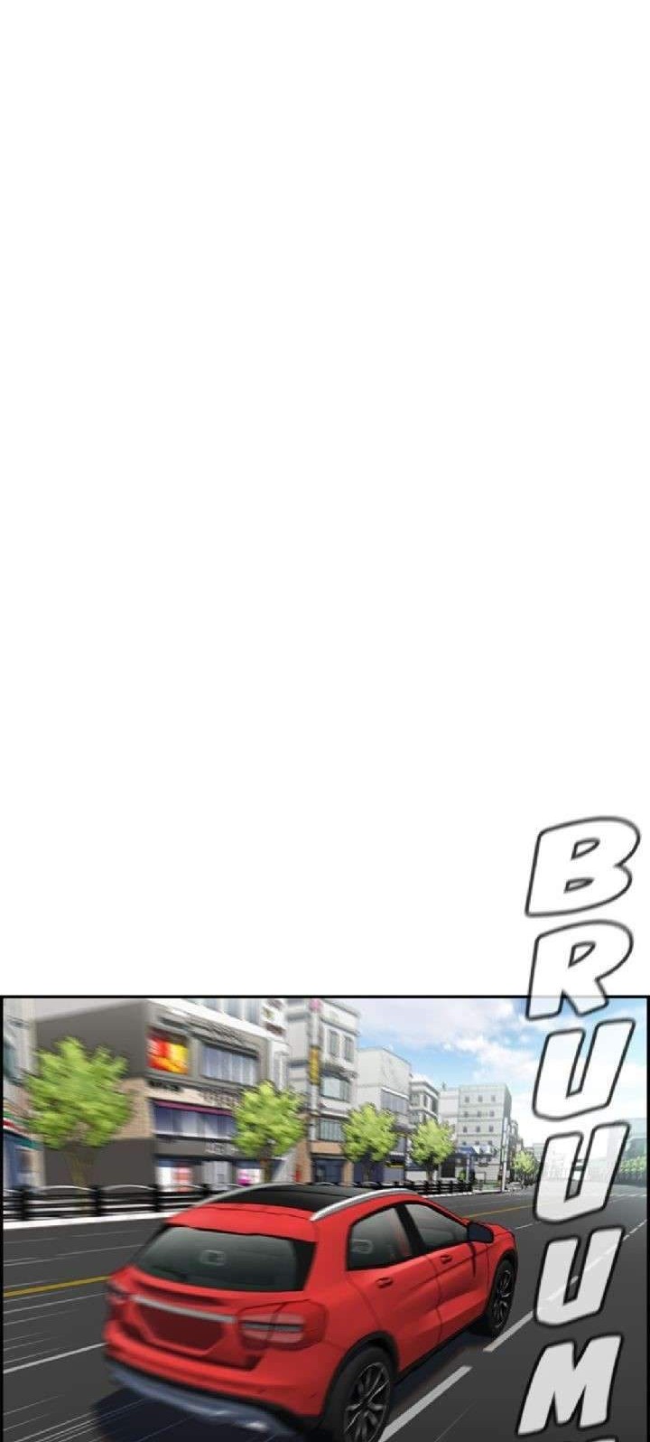 True Education chapter 28 halaman 46