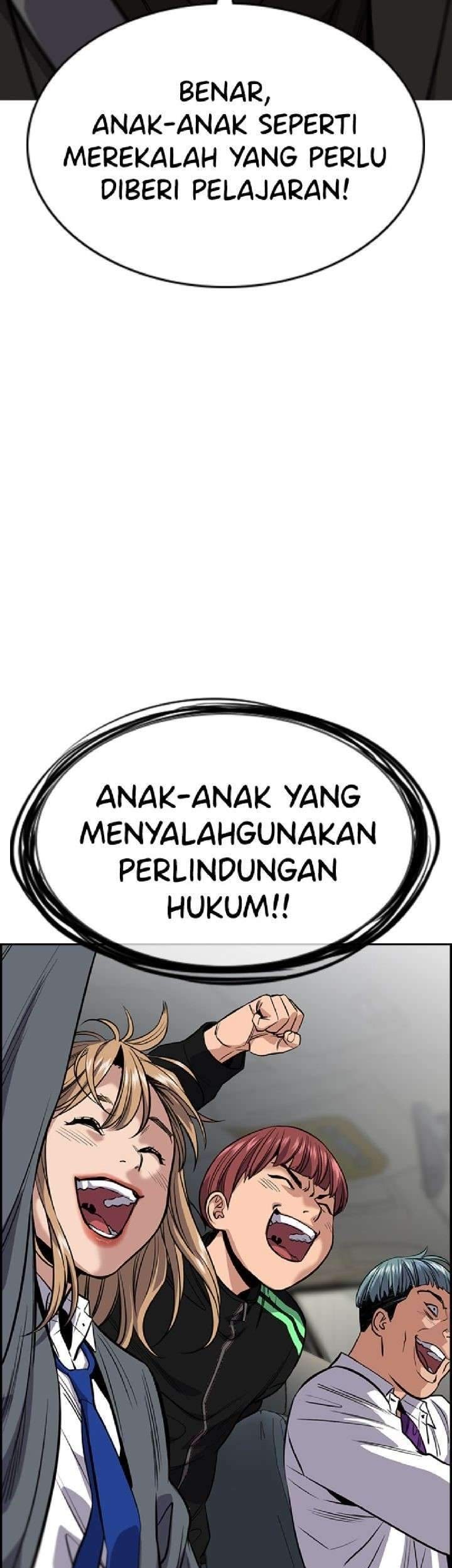True Education chapter 28 halaman 57