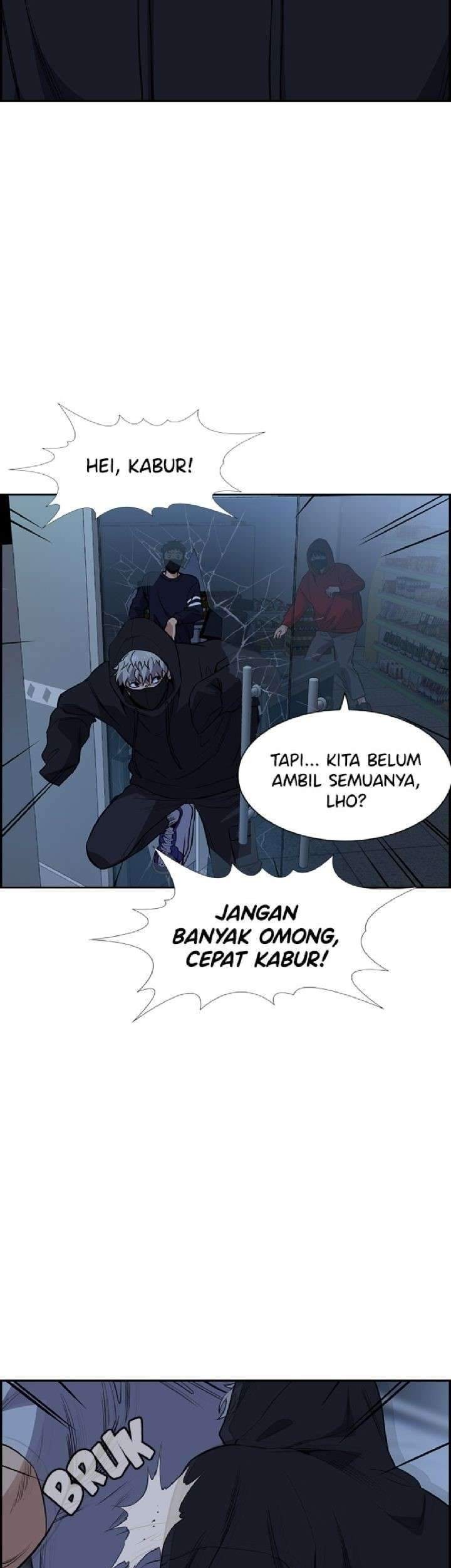 True Education Bab 30 halaman 23