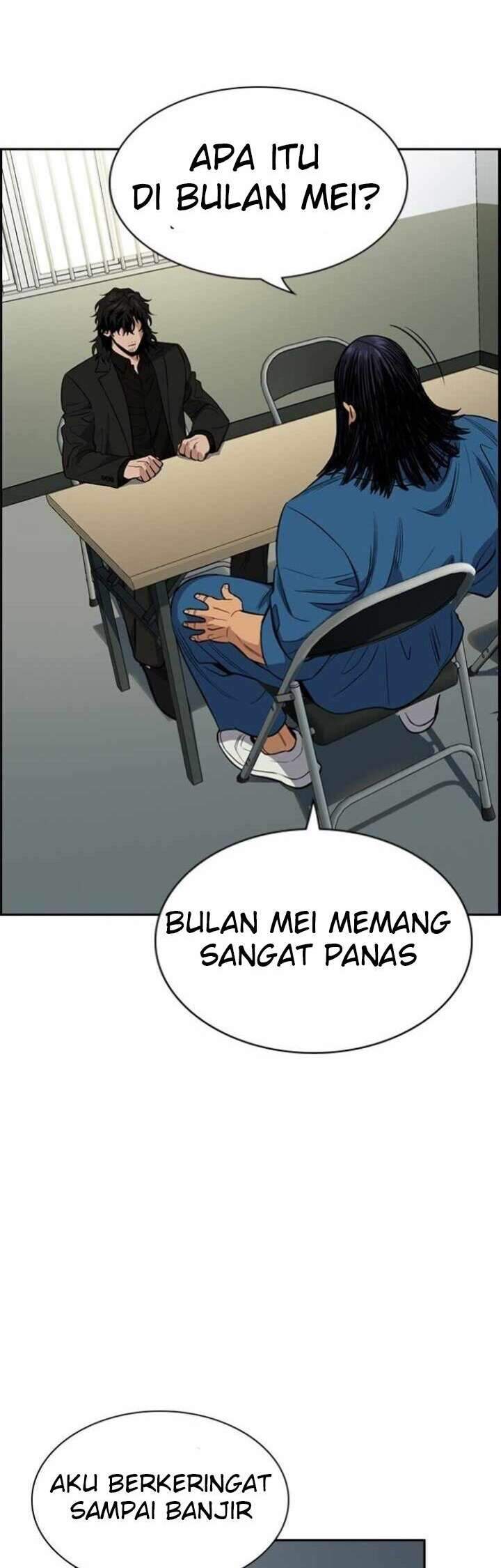 True Education Bab 35 halaman 1