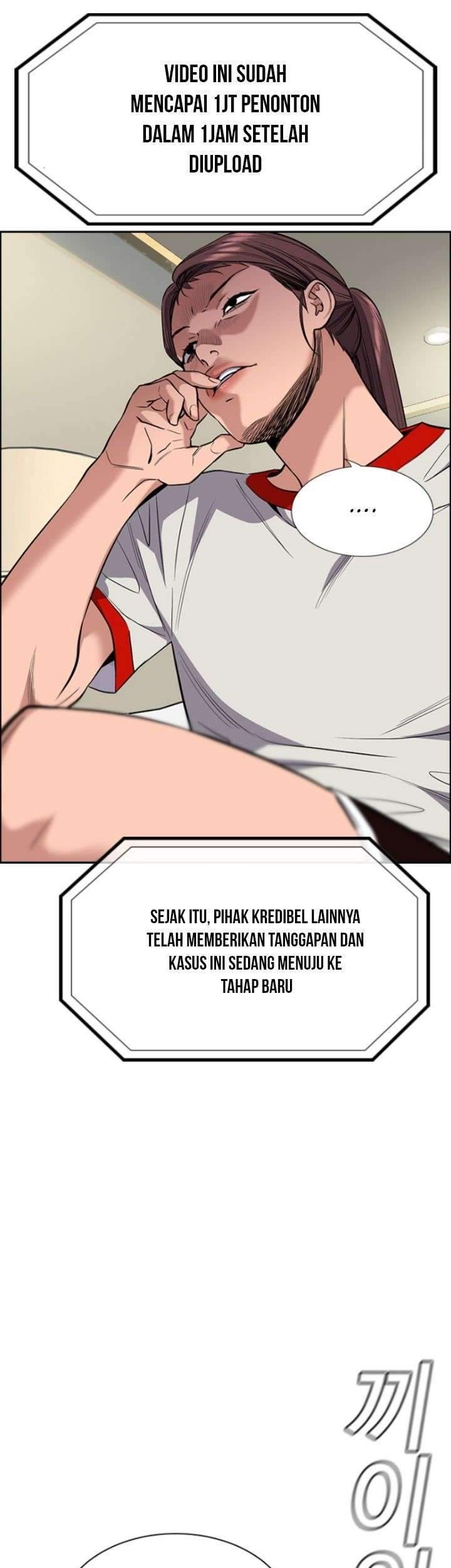 True Education Bab 39 halaman 23