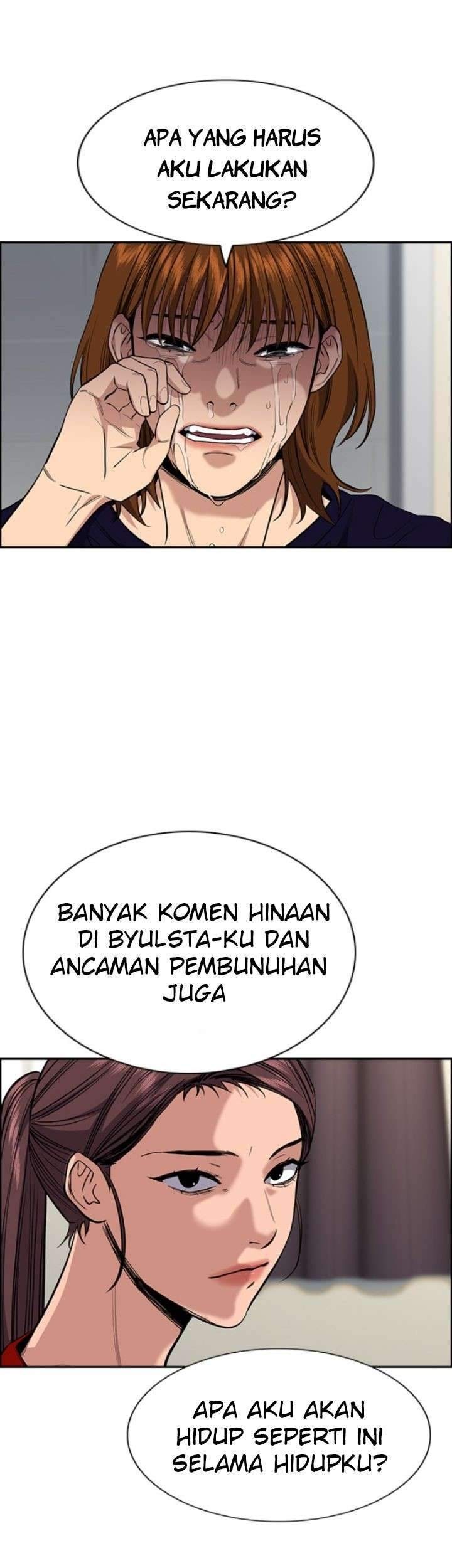 True Education Bab 39 halaman 25