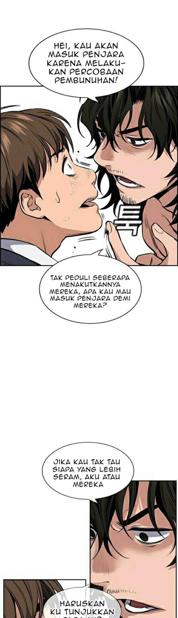 True Education Bab 4 halaman 21