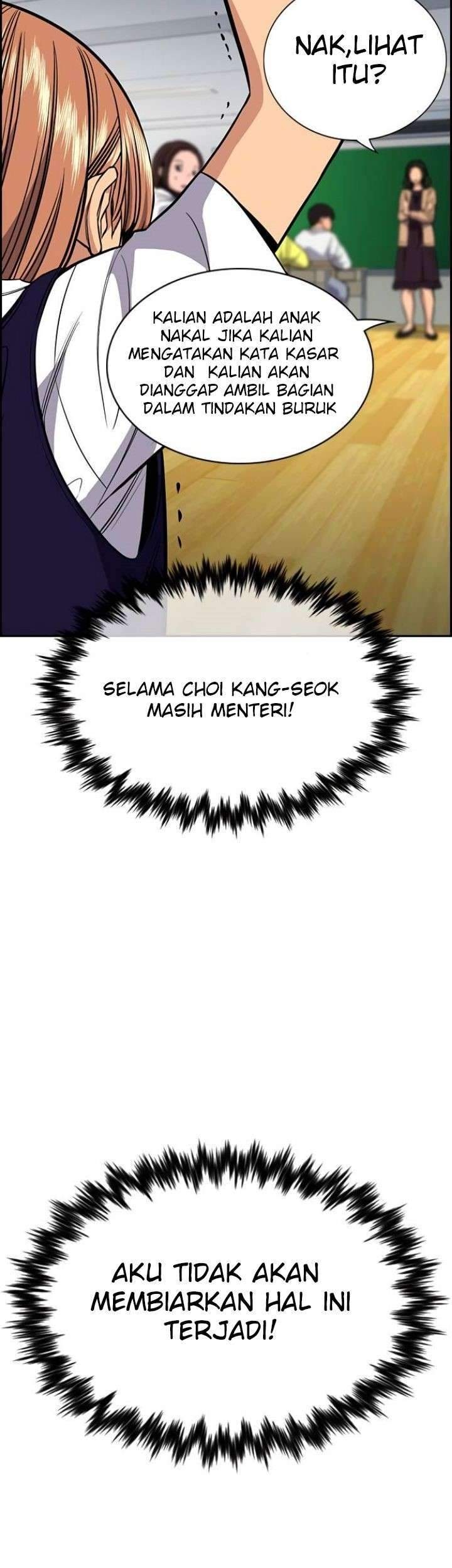True Education Bab 41 halaman 65