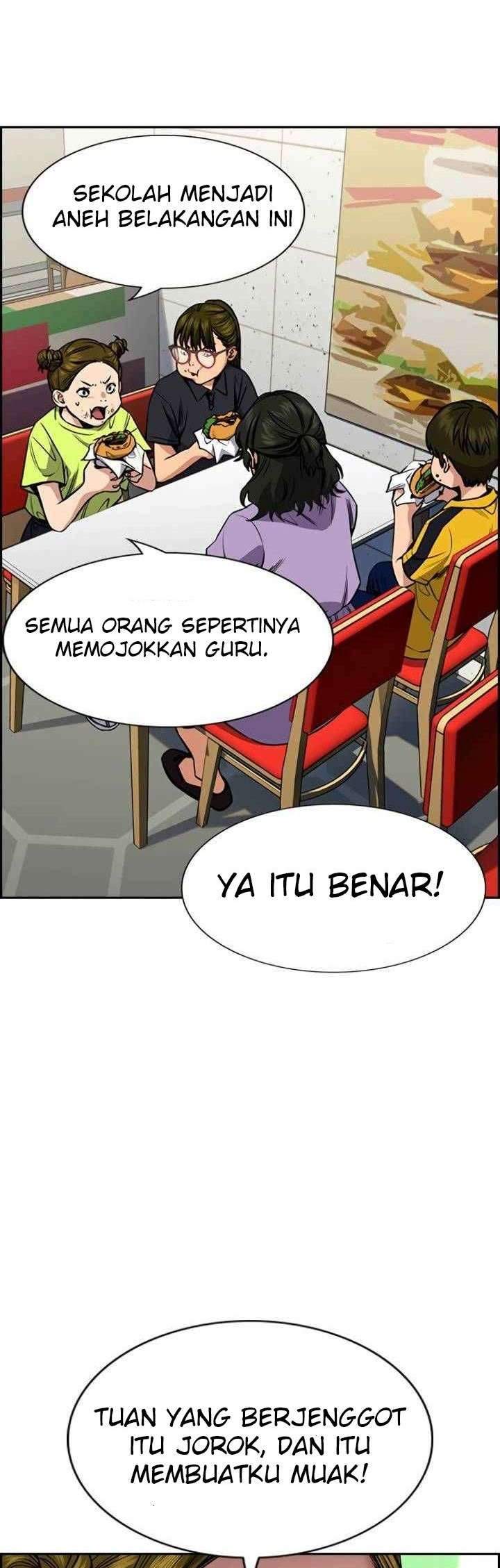 True Education Bab 44 halaman 1