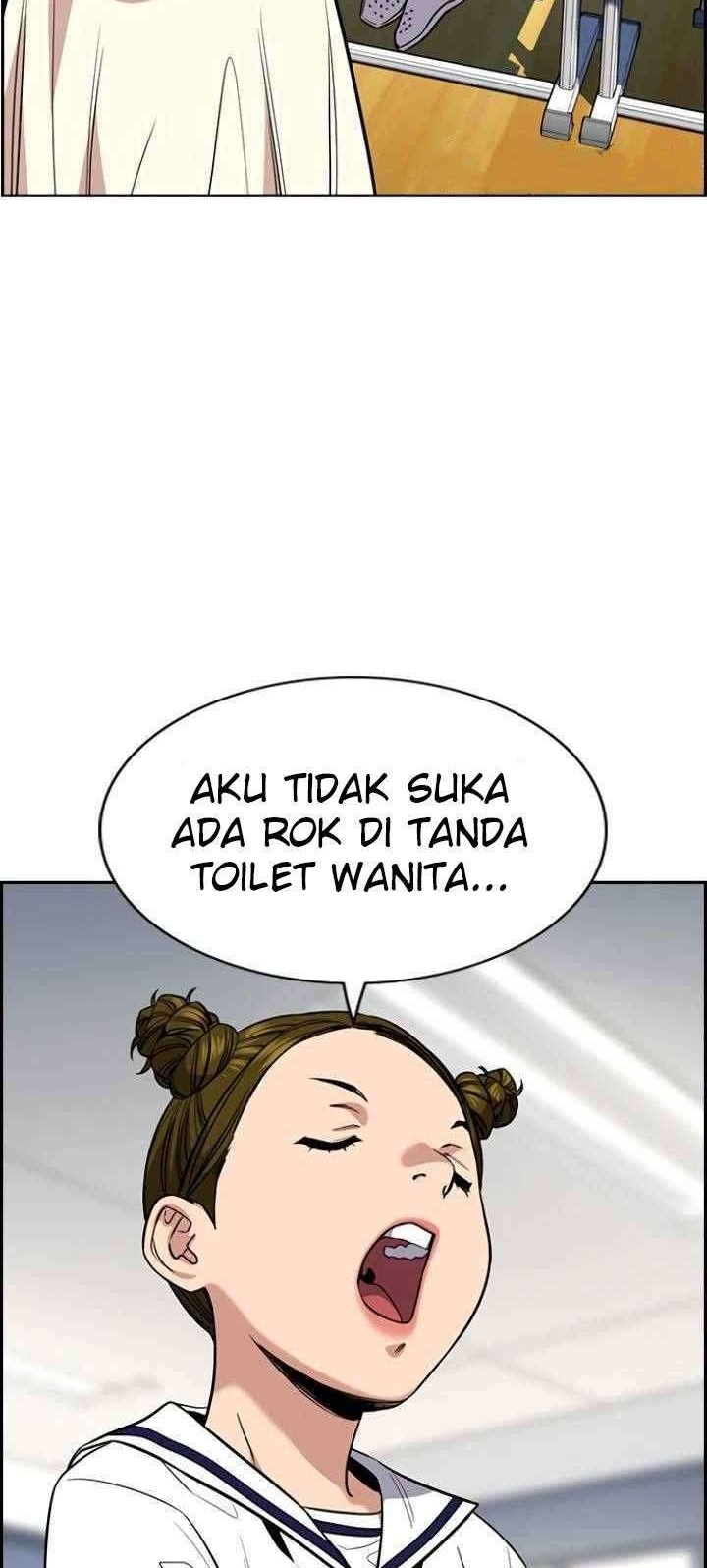 True Education Bab 44 halaman 20