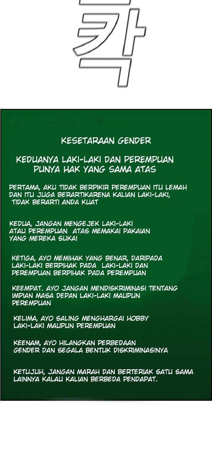 True Education Bab 45 halaman 53